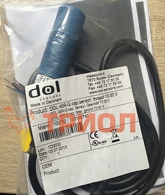 DOL 45R-G емкостной датчик 10-30 V, с резьбой Skov: 100752