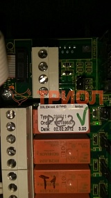 Модуль IO AIOR8810-TYP3 для AMACS/Viper/307pro/235/135/CT2. Код 60-43-0520